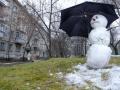 Місцями сніжитиме, місцями – аномальна температура: погода в Україні 3 грудня