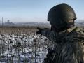 Українців попередили про покарання за "зливання" даних про військових