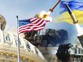 Україна отримала першу партію американської зброї, оплаченої країнами НАТО — Суспільне
