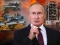 Путін готовий припинити бойові дії: які умови ставить диктатор – деталі від Reuters
