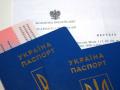 Правила перебування українців у Польщі від березня 2023 року зміняться: як саме