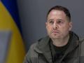 Говорили про мирний план?: CNN повідомив деталі зустрічі Єрмака з оточенням Трампа