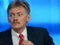У Кремлі зробили нову заяву про переговори з Україною