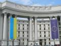 Скандал зі шпигунами: Україна жорстко відповіла Угорщині