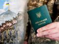 Мобілізація в Україні: генерал назвав спеціальності, які зараз потрібні в армії