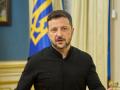 Ми близькі до моменту, коли можна закінчити війну: Зеленський пояснив, як зупинити Путіна