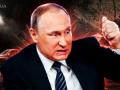 Чи має Путін резерв для суттєвого просування на фронті: думка експерта