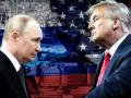 Як Трамп може зробити дуже боляче Путіну: Клімкін назвав варіант