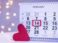 Коли День святого Валентина 2023 року: що відомо про це свято і як романтично його провести