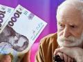 Чи забиратимуть 9% від зарплати на майбутню пенсію: у Мінсоцполітики пояснили