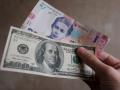 Долар зросте до кінця року: експерт озвучив прогноз курсу