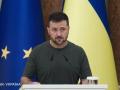 Зеленський: виробництво зброї в Україні зросло, але підтримка США й ЄС важлива