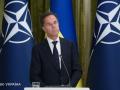 Рютте закликав НАТО збільшити постачання озброєнь до України до 40 млрд євро