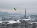 Потужний сніговий циклон та морози до 25 градусів: що очікує Україну найближчими днями