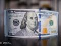 Почему растет курс доллара: эксперт назвал причину повышенного спроса на валюту