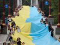 Соціологи показали, як зменшилася частка громадян України, що вважають себе росіянами