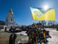 Чи зберігають українці єдність під час війни: свіжі дані КМІС