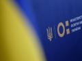 В Україні можуть зменшити кількість вишів – у МОН розповіли про законопроєкт