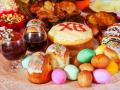 Великдень 2024 року: дата в Україні, основні традиції та що не можна робити у свято