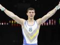 Український гімнаст вдруге за день здобув "золото" на чемпіонаті Європи-2024