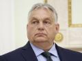 Саміт НАТО: Орбан виступив проти членства України – Bloomberg