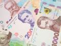 Якого рівня інфляція досягне 2024 року: президент Асоціації українських банків дав прогноз