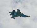 У ЗСУ зробили заяву про виробництво в РФ винищувачів Су-34