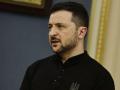 Чи зможе Україна вижити без підтримки США: Зеленський відповів
