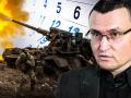 Чи настане перелам у війні в Україні за 50 діб: експерт назвав сценарії
