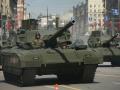 Росія може кинути на війну сучасні танки "Армата": аналітик заявив, що це "сирі" недороблені машини