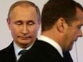 "Порвуть на частини": Мєдвєдєв нарешті визнав реальну долю Росії після програшу у війні