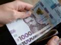 Як змінилися зарплати в Україні: хто заробляє найбільше і найменше