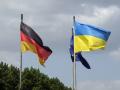 Міноборони Німеччини просить уряд виділити для України додаткові 3,8 млрд євро