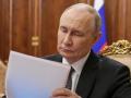 Що втрачає Путін від війни Ізраїлю з Іраном: британська розвідка розкрила деталі
