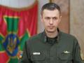 Чи можуть українці перетинати кордон за допомогою Резерв+: роз'яснення ДПСУ
