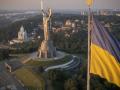 Монумент "Батьківщина-мати" в Києві: чим він унікальний та яка його історія