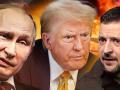 Трамп дав інтерв'ю The Atlantic: що сказав про Зеленського і Путіна