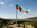 В Болгарії зареєстрували законопроєкт про замороження російських активів