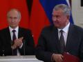 Друг Путіна взяв під контроль найбільше в Росії родовище рідкоземельних металів
