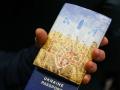Безвіз у 147 країни: український паспорт піднявся у світовому рейтингу