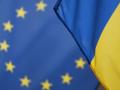Оптимізм українців щодо термінів вступу до ЄС знизився