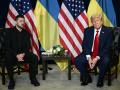 Зеленський: тепер Трамп довіряє більше мені, а не Путіну