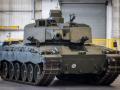 В Британії показали "найбільш смертоносний в історії" танк