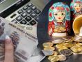 Економіка Росії гасне: залишилось тільки два варіанти, як поповнювати бюджет