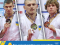 Українські дзюдоїсти вибороли три медалі на турнірі European Open