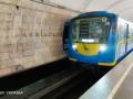 Раніше, ніж планували. У Києві вже закрили шість станцій метро "синьої гілки"