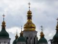 У Раді зареєстрували законопроект про заборону церков, які керуються з Росії