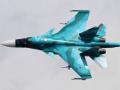 Першими цілями посиленої ППО України мають стати ФАБ-3000 і Су-34, - The Telegraph