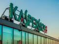 Байден заборонить продаж Kaspersky в США через зв'язки з Росією, - Reuters