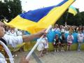 Население Украины может сократиться до 25 млн за 26 лет, - Минсоцполитики